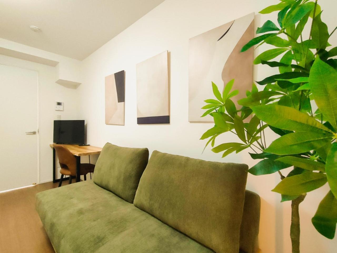 Appart hôtel Sunrise Nakano Sakaue
